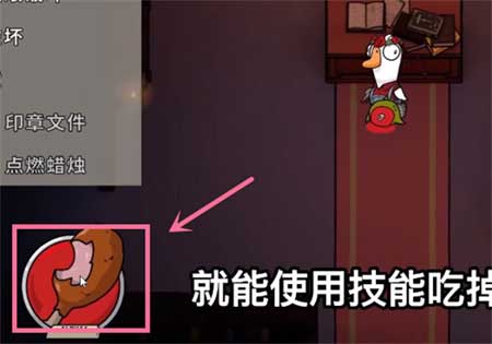 鹅鸭杀食鸟鸭可以吃几个尸体