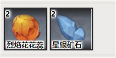 原神星银矿石位置在哪里 星银矿石位置分布图