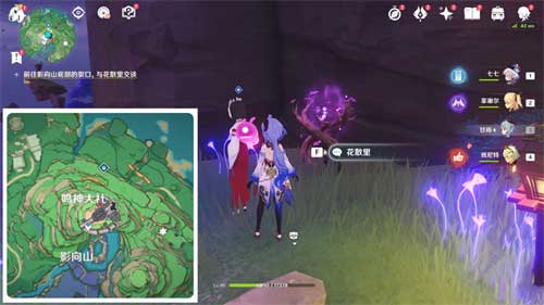 原神神樱大祓任务最后毒瘤解密顺序一览