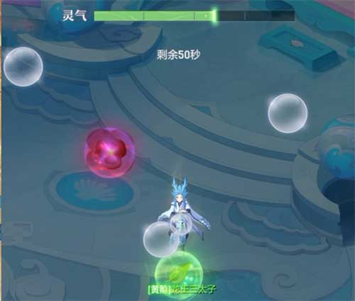 长安幻想灵师怎么升阶 灵阶等级突破方法