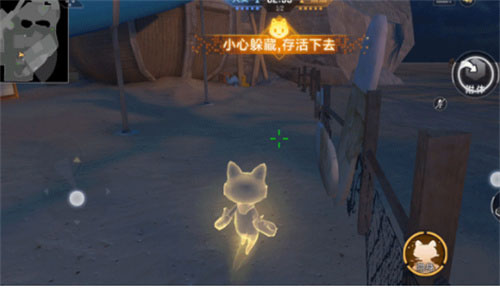 cf手游反击猫猫能力介绍