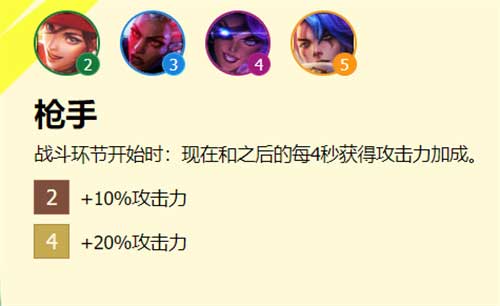 江南百景图宝箱位置大全 所有探险宝箱位置一览