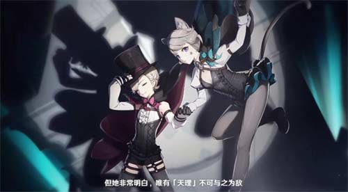 原神枫丹双子是愚人众吗