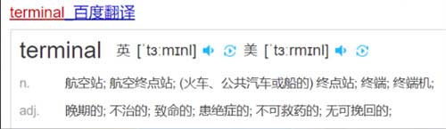 明日方舟prts是什么意思 prts含义介绍