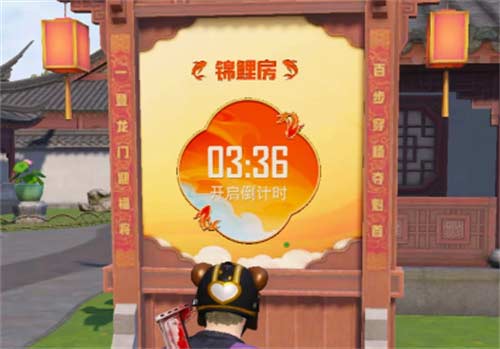 和平精英纸鸢飞行器只有一个吗