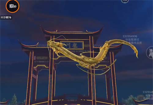 和平精英锦绣画团圆怎么开锦鲤
