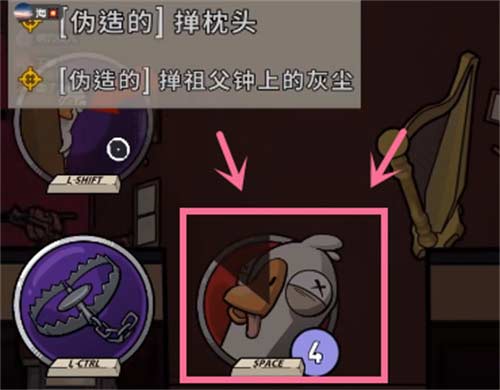 鹅鸭杀食鸟鸭按什么吃 技能使用方法介绍