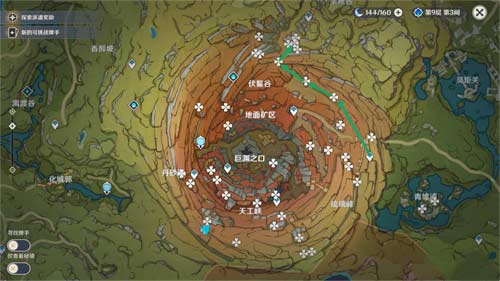 2023原神清心采集路线图 清心哪里多