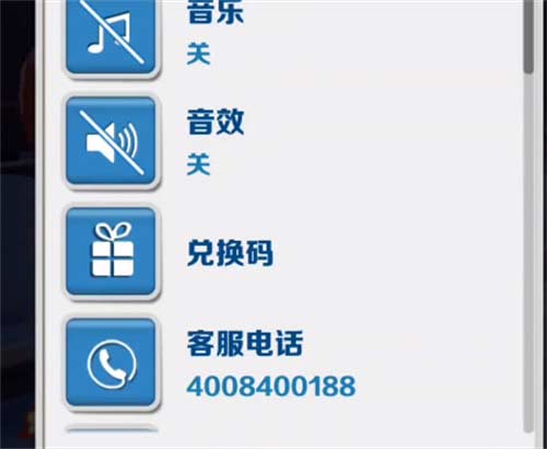 2023地铁跑酷最新兑换码大全 1月最新礼包码汇总