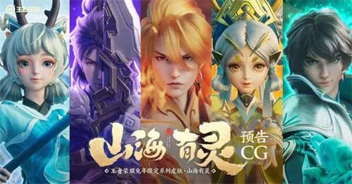 王者荣耀好运60卡值得买吗 好运60卡性价比分析