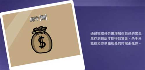 鹅鸭杀哪些角色可以自爆 能报身份的牌介绍