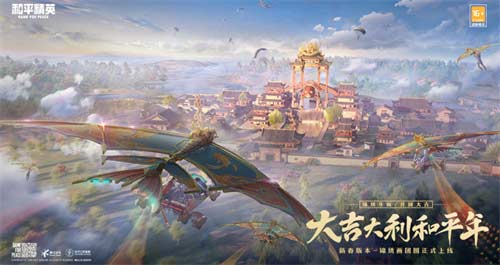 和平精英的光子是谁 光子工作室群介绍
