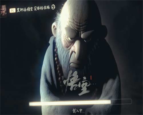 黑神话悟空什么时候上线 2024发售时间介绍