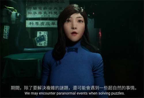 港诡实录多少钱 游戏在steam价格介绍