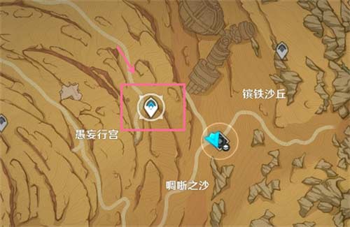 原神秘境亡者之城在哪 3.4亡者之城位置介绍