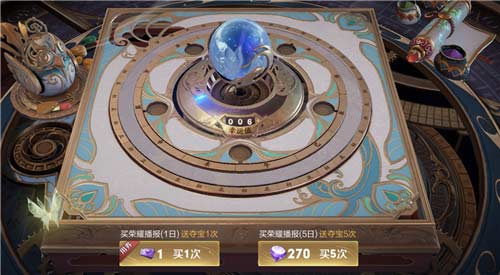 王者荣耀猪八戒潮玩探月行怎么获得 皮肤获取方法介绍