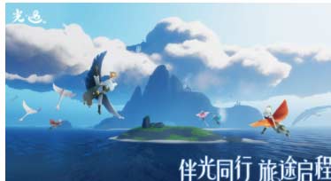 光遇角色（永无能否拿到矮人面具解析）