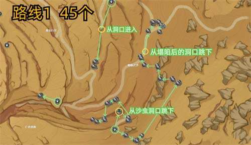 原神沙脂蛹采集路线图 沙脂蛹位置分布图