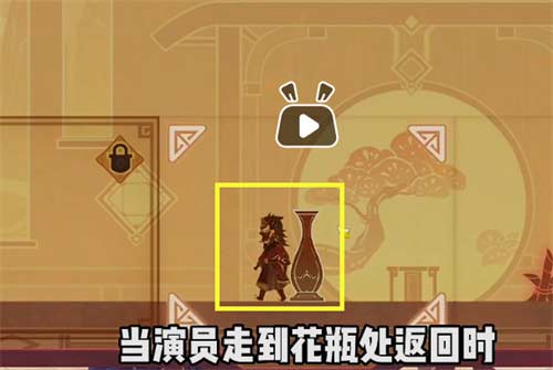 原神磬弦奏华夜归乡任务攻略 第一天活动详情