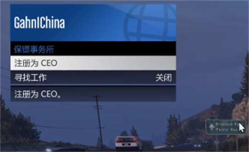 gta5怎么快速赚钱 赚钱方法介绍