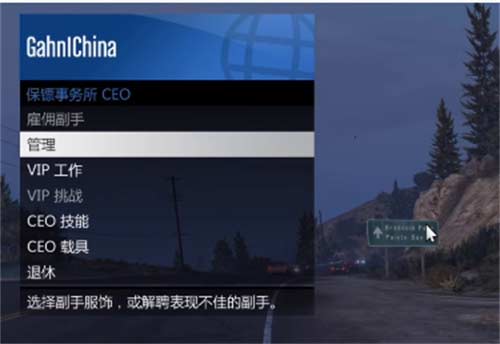gta5怎么快速赚钱 赚钱方法介绍