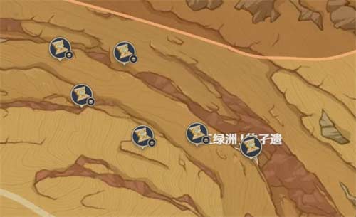 原神千壑沙地圣章石位置大全 3.4圣章石位置分布图