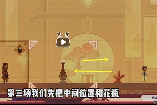 原神磬弦奏华夜归乡任务攻略 第一天活动详情