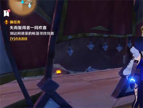 原神须弥世界任务有多少原石 千壑沙地世界任务奖励汇总