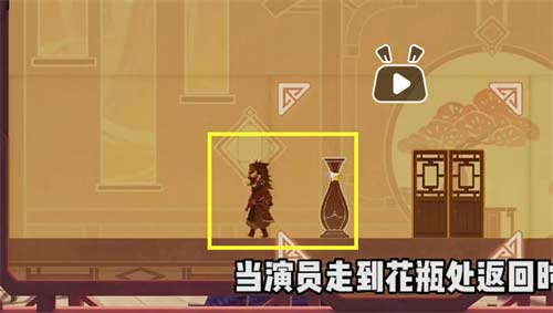 原神磬弦奏华夜归乡任务攻略 第一天活动详情