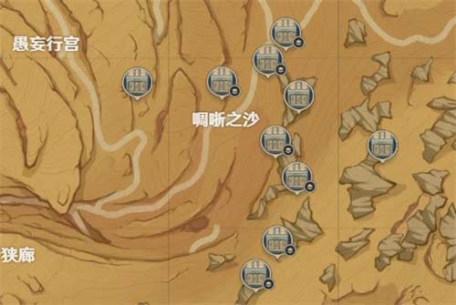 原神千壑沙地宝箱大全 千壑沙地宝箱位置一览