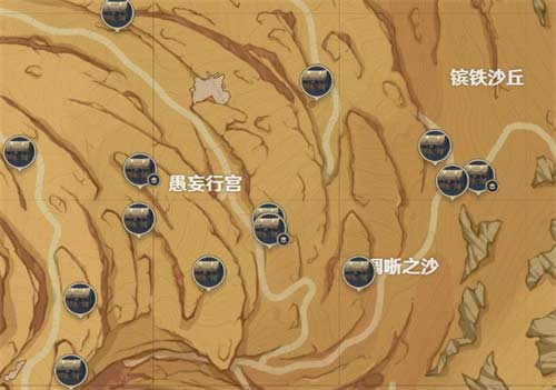 原神千壑沙地宝箱大全 千壑沙地宝箱位置一览