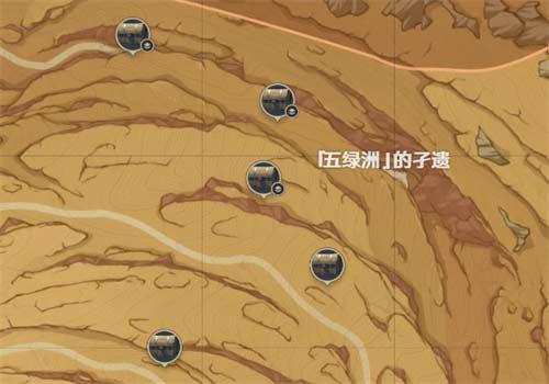 原神千壑沙地宝箱大全 千壑沙地宝箱位置一览