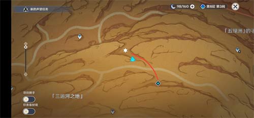 原神三运河之地珍贵宝箱怎么拿 珍贵宝箱解谜攻略