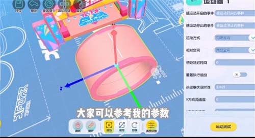 蛋仔派对是什么游戏 游戏类型介绍