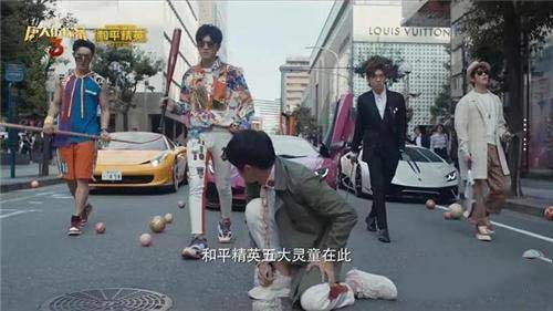 和平精英五大灵童是什么鬼 五大灵童介绍