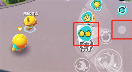 蛋仔派对怎么选中一名蛋仔牵手 互动方法一览