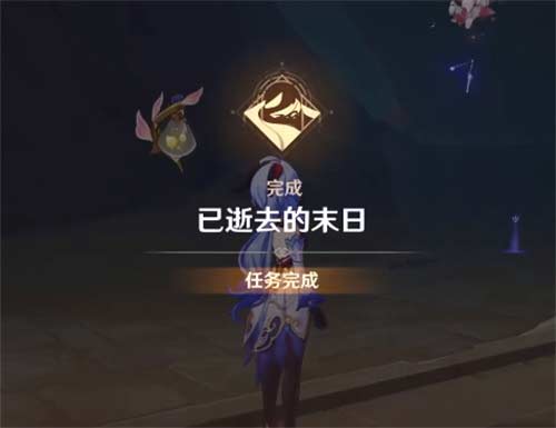 原神魔瓶镇灵有几级 魔瓶满级属性介绍