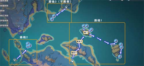 原神海灵芝采集点一览 2022稻妻海灵芝采集路线图