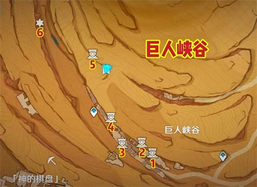 原神巨人峡谷的圣章石在哪 圣章石位置分享