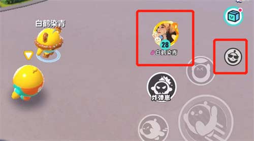 蛋仔派对怎么选中一名蛋仔牵手 互动方法一览