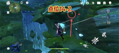 原神劫波莲位置在哪 劫波莲位置分布图