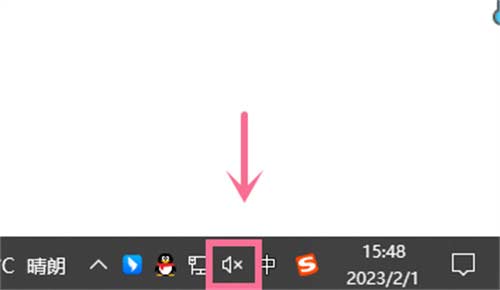 鹅鸭杀为什么说话没声音 麦克风问题一览