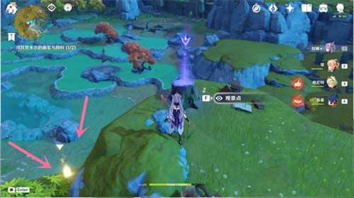 原神梵米尔的画笔与颜料在哪 画笔位置介绍