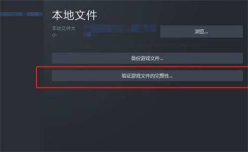 鹅鸭杀为什么说话没声音 麦克风问题一览