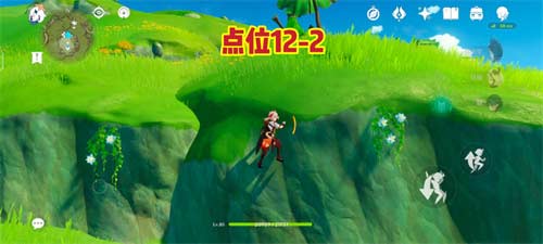 原神劫波莲位置在哪 劫波莲位置分布图