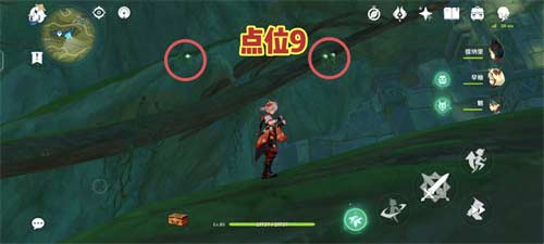原神劫波莲位置在哪 劫波莲位置分布图