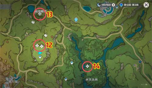 原神劫波莲位置在哪 劫波莲位置分布图