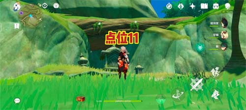 原神劫波莲位置在哪 劫波莲位置分布图