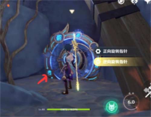 原神穷途末路任务攻略 穷途末路罗盘怎么转