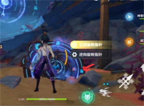 原神穷途末路任务攻略 穷途末路罗盘怎么转